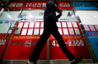 S.Korea’s 20-somethings tighten belts due to high interest rates: report 