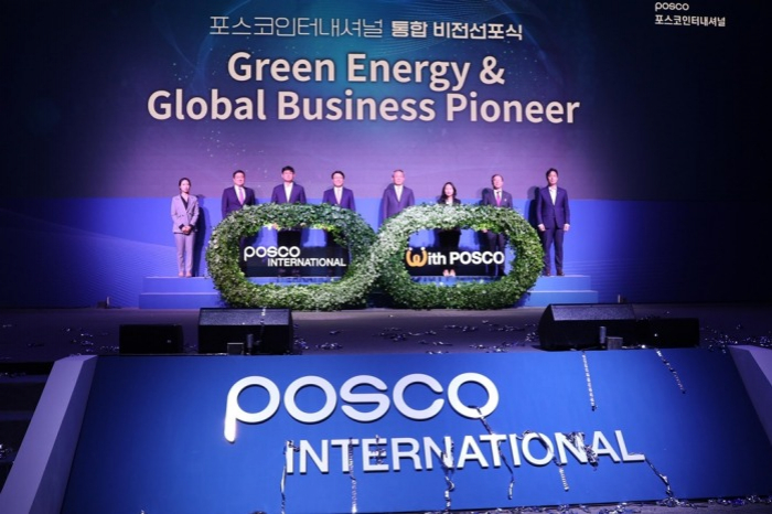 (Courtesy of POSCO International)