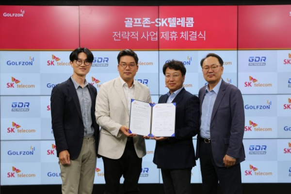 SK　Telecom,　Golfzon　develop　AI　golf　platform