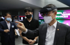 S.Korea to support exports of 100 SMEs in metaverse, XR industry