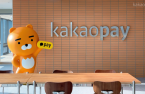 Korea's Kakao Pay buys 51% of US financial firm Siebert