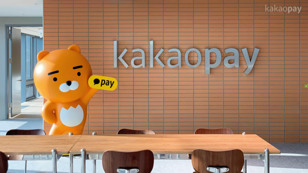 Kakao　Pay,　a　unit　within　South　Korean　tech　conglomerate　Kakao　(Courtesy　of　Kakao　Pay)