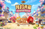 DevSisters starts pre-booking Cookie Run: Kingdom in China 