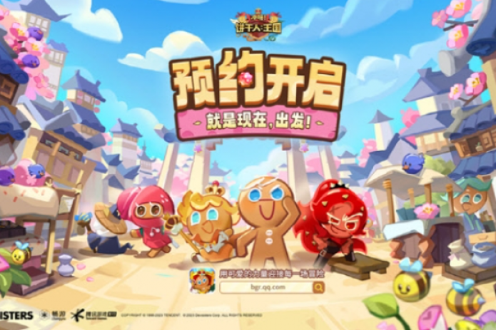 DevSisters　starts　pre-booking　Cookie　Run:　Kingdom　in　China　