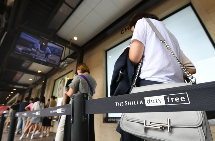 The Shilla Duty Free shop in downtown Seoul