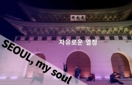 Seoul City’s new slogan, Seoul My Soul 