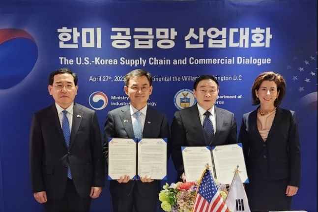 S.Korea,　US　agree　on　simplified　EV　charger　export　procedure　