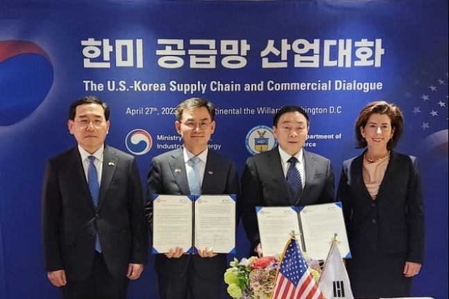 S.Korea, US agree on simplified EV charger export procedure