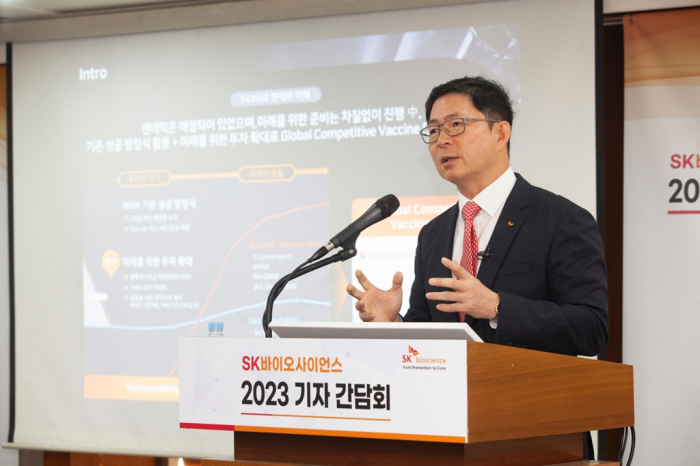 SK　Bioscience　CEO　Ahn　Jae-yong　holds　a　press　conference　to　unveil　the　company's　strategy