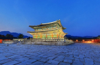 Gucci picks Korean royal palace for 2024 collection