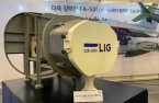 LIG Nex1 unveils AESA radar for FA-50 light fighter 