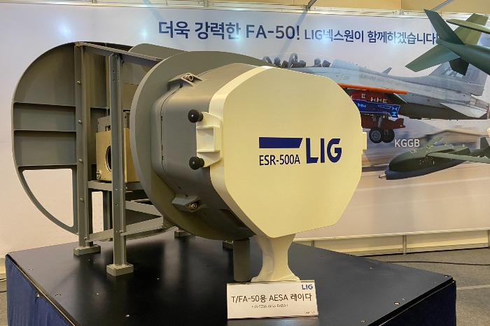 LIG　Nex1's　prototype　of　AESA　radar　for　FA-50　light　fighter