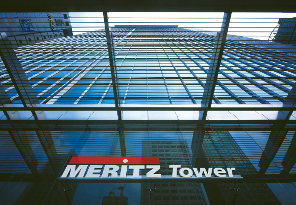 Meritz　Financial　Group　headquarters　in　Seoul