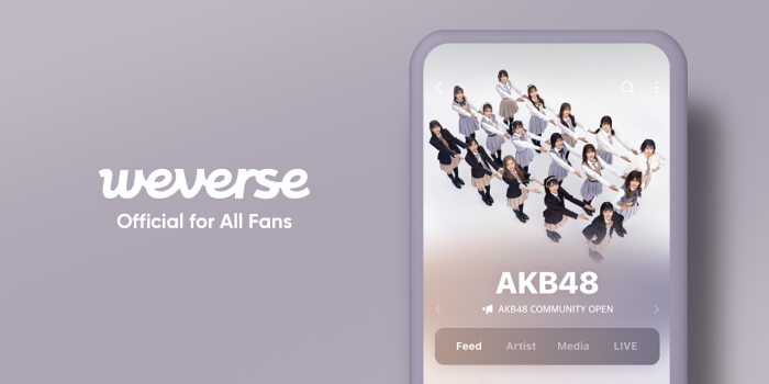 Weverse is South Korea's top fan community platform