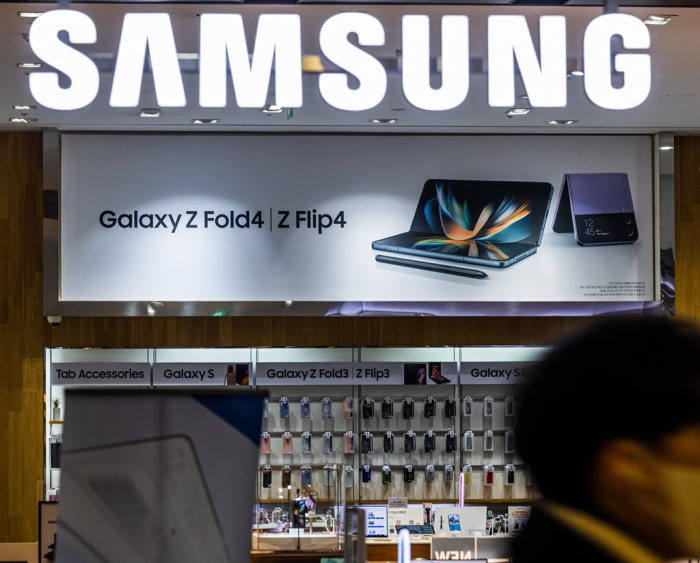 Samsung's DX division oversees its smartphone and home appliance businesses.