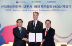 Merck to build biopharma raw material plant in Korea