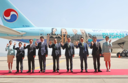 Korean Air showcases special aircraft livery featuring Blackpink