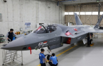 KAI, bastion of South Korea’s fast-growing defense industry