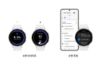 Samsung unveils new Galaxy Watch OS with enhanced sleep management