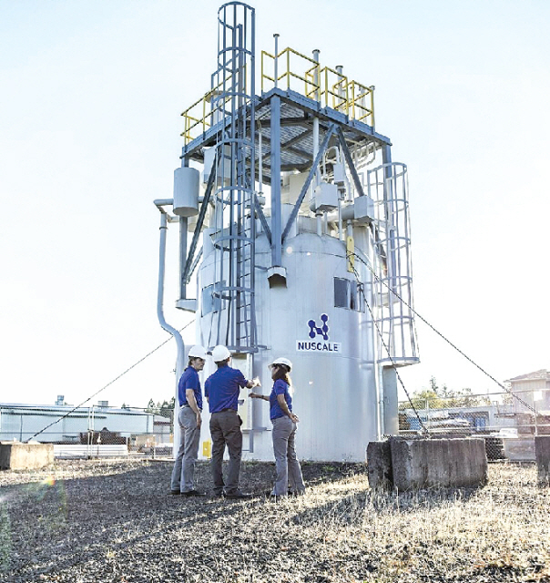 NuScale Power's SMR module mockup (Courtesy of NuScale Power)