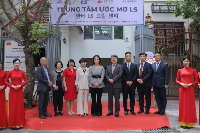 LS　Group　opens　LS　Dream　Center　in　Hanoi　for　Korean-Vietnamese　families　