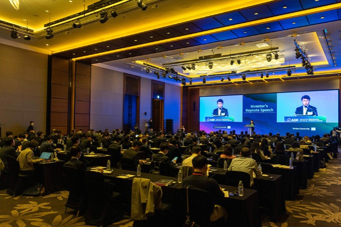 Jin Seoungho, CEO at Korea Investment Corporation, delivers a keynote speech at the ASK forum in September 2022