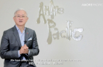  Amorepacific chairman's 2nd daughter emerges as 3rd-largest shareholder
