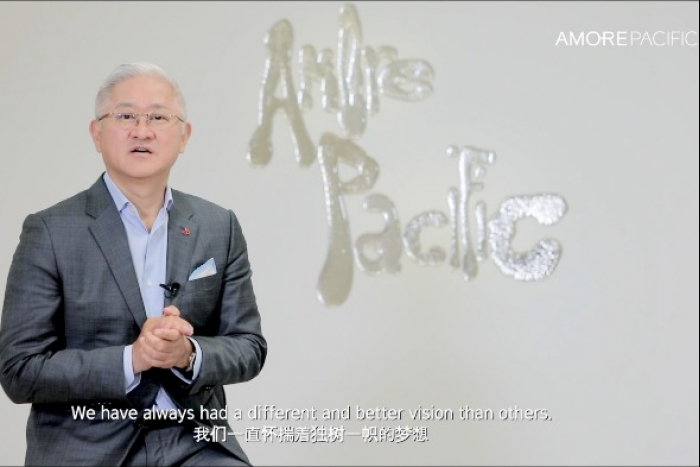 Amorepacific　Group　Chairman　Suh　Kyung-bae 