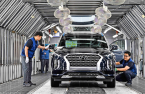 Hyundai’s quantum leap: how it shines through in crisis
