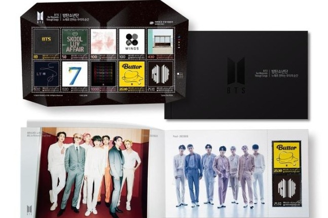 BTS 10th anniversary stamps to be issued on June 13