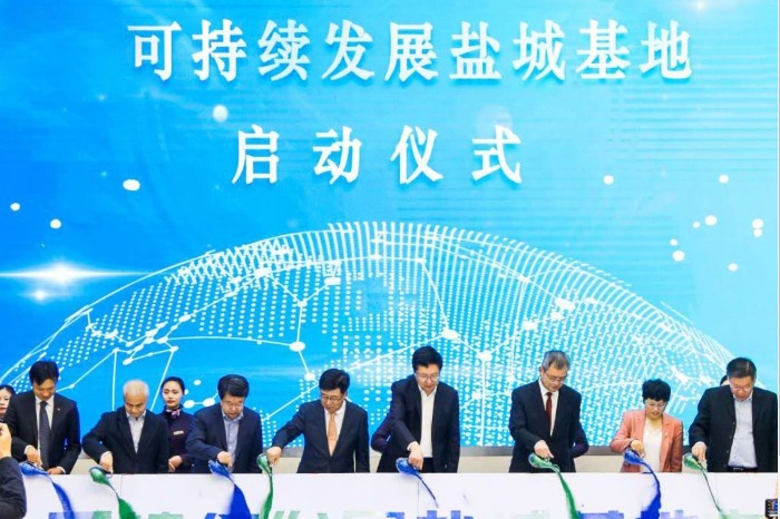 SK Ecoplant to build waste EV battery recycling plant in China
