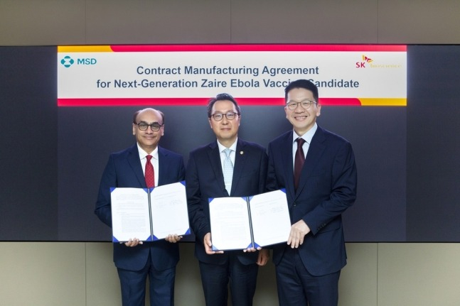 SK Bioscience to produce MSD’s new Ebola vaccine candidate