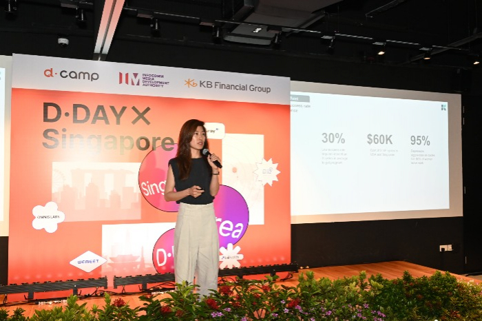 D.Day　presentation　by　Lee　Hye-jun,　Kai　Health　CEO,　on　May　4,　2023,　in　Singapore　(Courtesy　of　D.Camp)