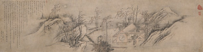 'Chuseongbudo' (Sounds of Autumn), the 1,393rd treasure of South Korea
