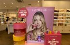 S.Korea’s beauty brand Laneige enters UK, Middle East market