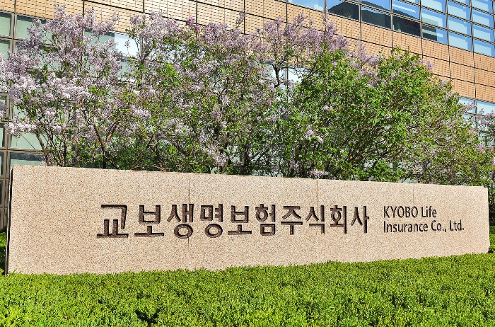 Kyobo　sold　its　non-life　insurance　unit　to　France's　AXA　group　between　2007　and　2009