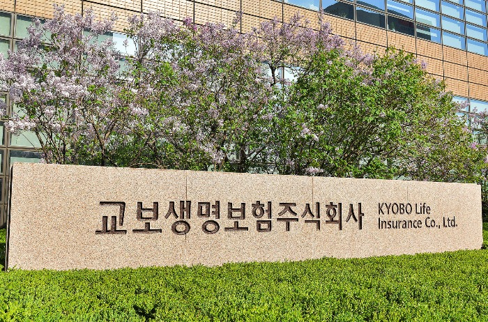 Kyobo sold its non-life insurance unit to France's AXA group between 2007 and 2009