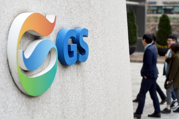GS headquarters in Seoul
