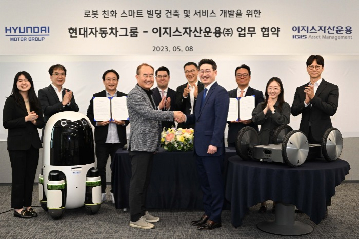 Hyundai,　IGIS　sign　deal　to　develop　robot-friendly　buildings　