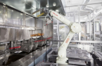 S.Korean kitchen robot startup Wave attracts $3 mn investment 