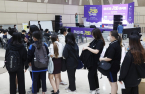 S.Korea’s chronic disease: Decline in youth employment