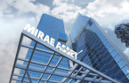 Mirae Asset Securities joins Singapore Exchange's trading membership