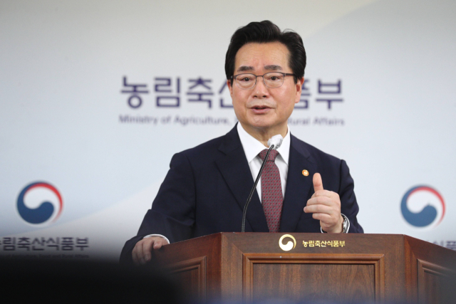 Chung　Hwang-keun,　South　Korean　Minister　of　Agriculture,　Food　and　Rural　Affairs
