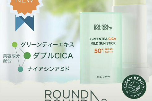 CJ Olive Young targets Japanese sun care products market