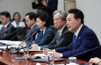 Korea to lift most COVID-19 rules with lower crisis level
