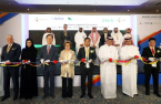CJ Logistics to establish global distribution center in Saudi Arabia