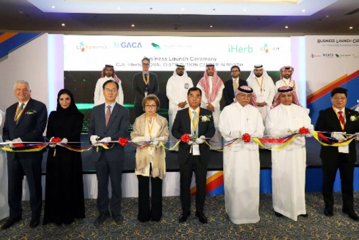 CJ　Logistics　to　establish　global　distribution　center　in　Saudi　Arabia