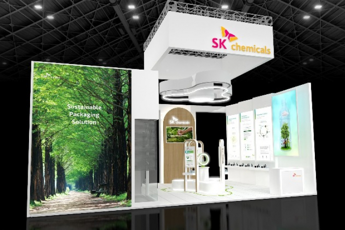 SK　Chemicals　to　show　eco-friendly　cosmetic　containers　in　China