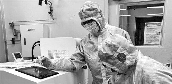 Quantum optics lab