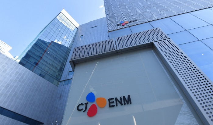 CJ ENM headquarters in Seoul